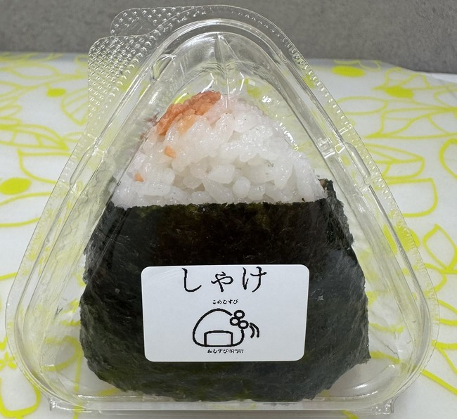 おむすび（１個）