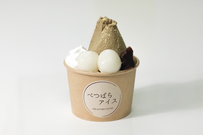 パフェジェラート　ほうじ茶