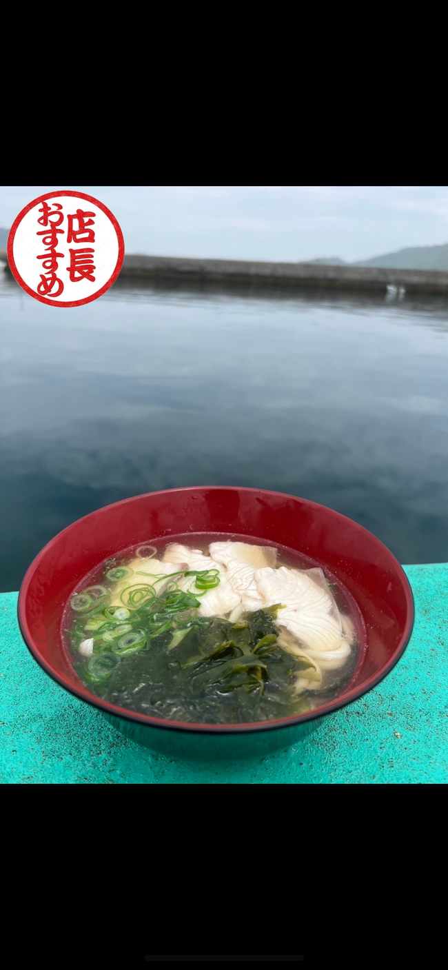 漁師うどん