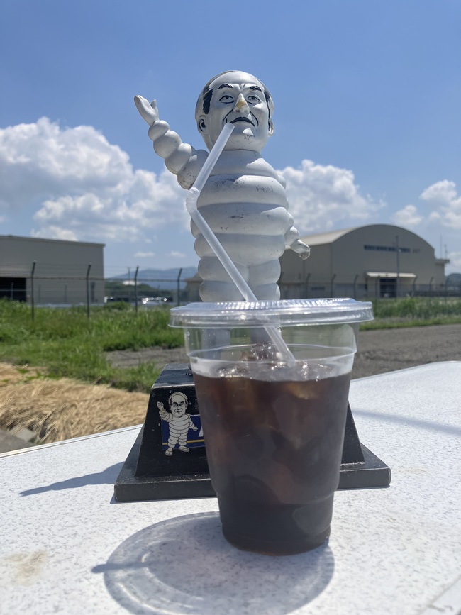 アイスコーヒー