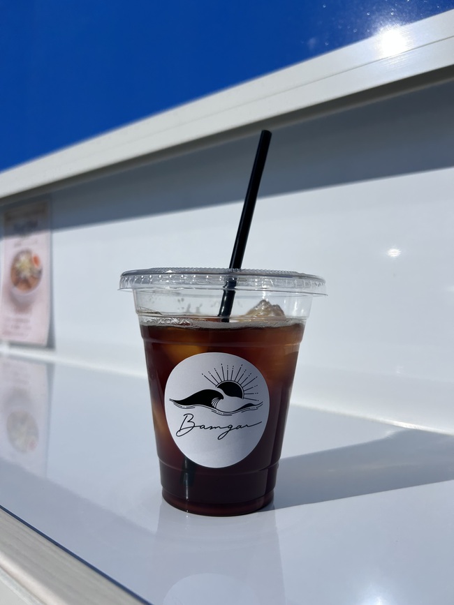 アイスコーヒー