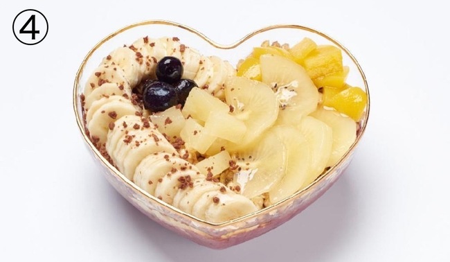 トロピカルアサイー　