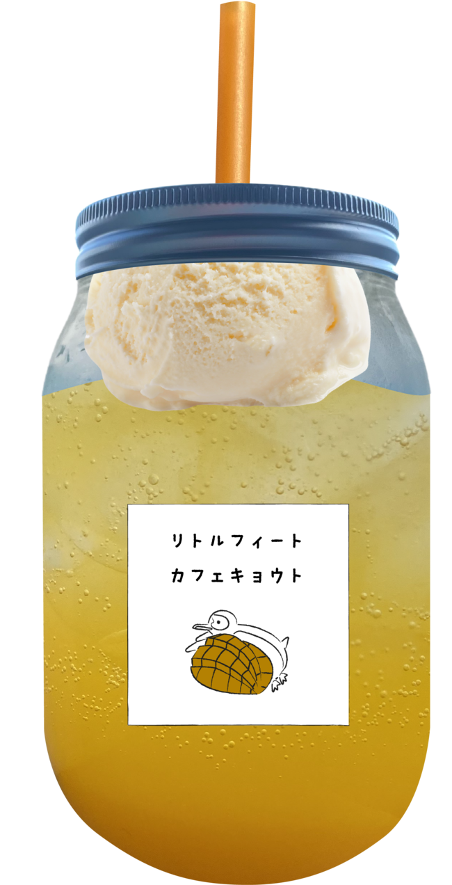 マンゴーのクラフトソーダ