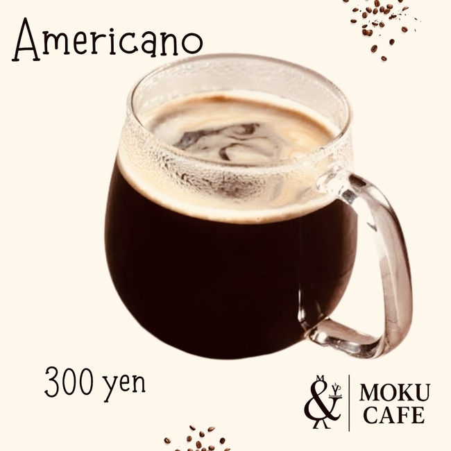 Americano