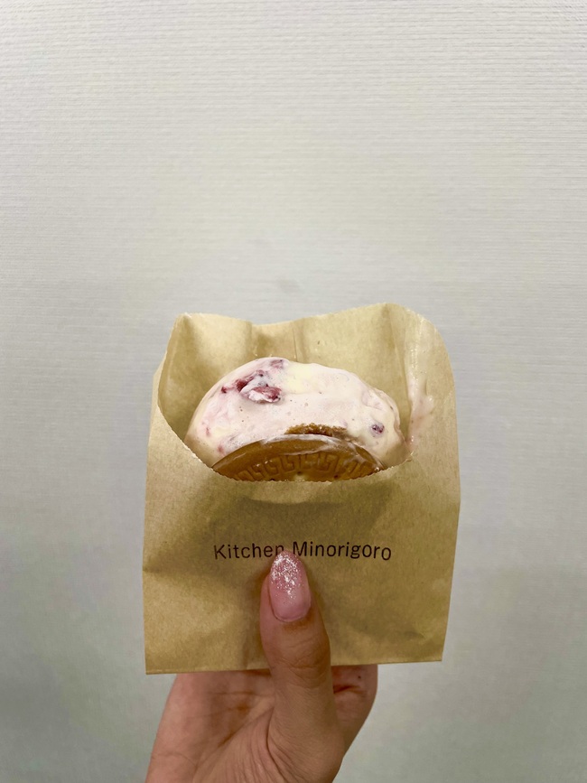 アイスサンド
