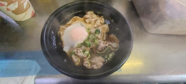 肉吸い　デラックス(うどん麺、玉子入り)