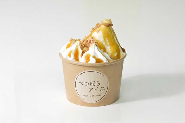 パフェジェラート　キャラメルナッツ