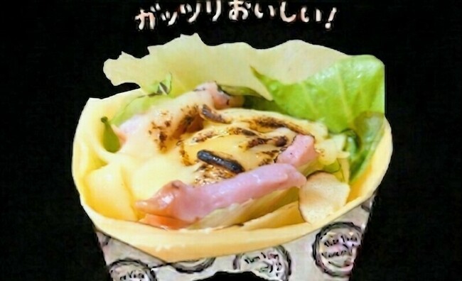 あぶりチーズベーコンタマゴ