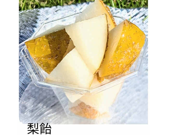 梨飴