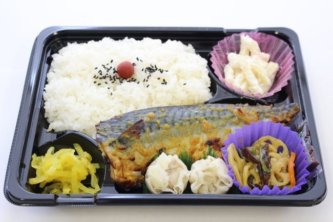 日替わり弁当３種例､鯖西京焼き弁当
