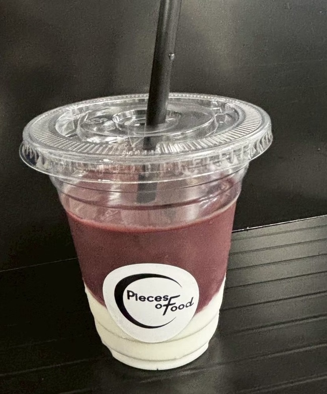 アサイーヨーグルトドリンク