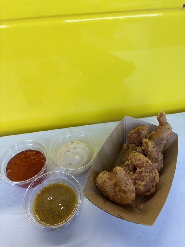 ラッキーシュリンプ(4ピース)