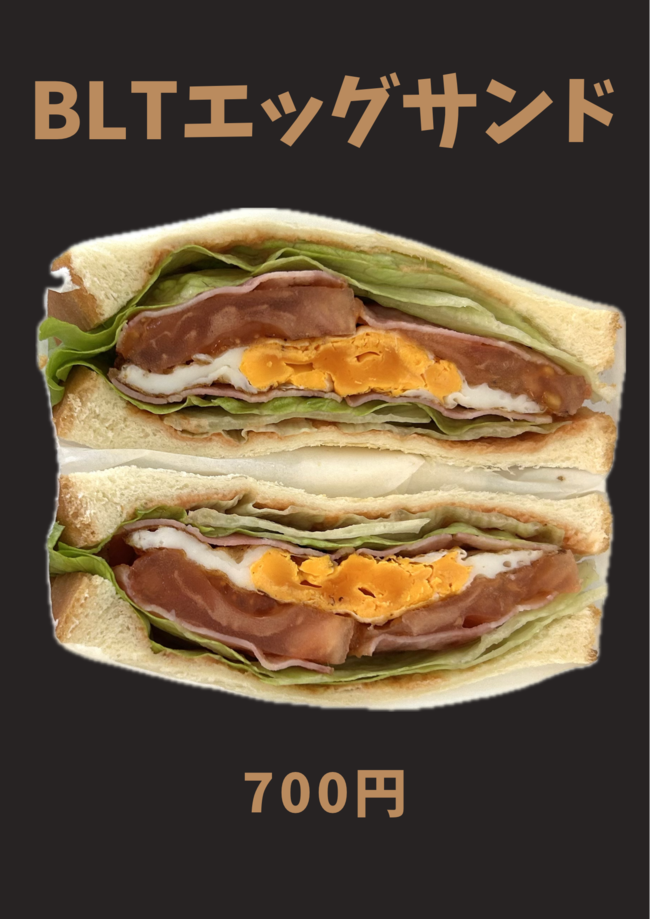BLTエッグサンド