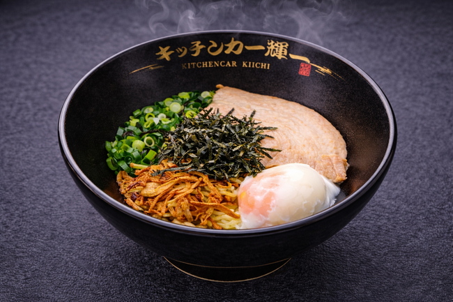 温玉油そば