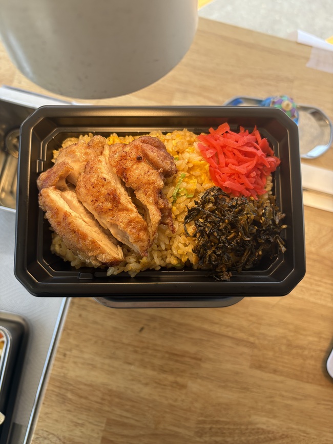 極み揚げ鶏の本格炒飯