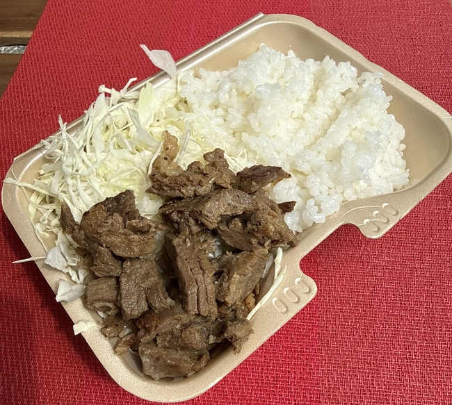 ビーフケバブライス
