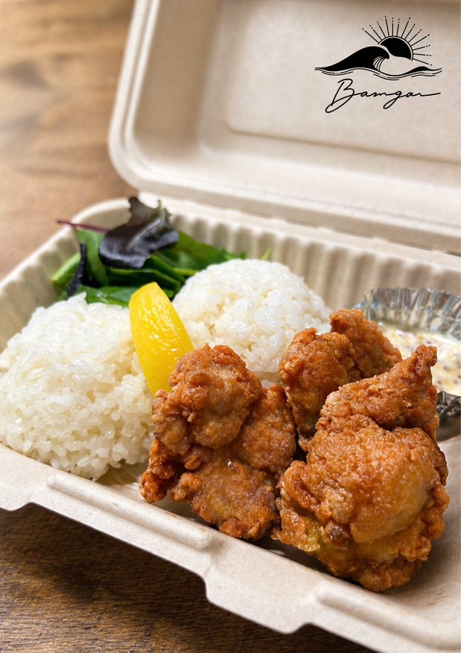 モチコチキン