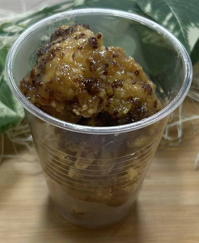 ハニーチキン(5個入り)