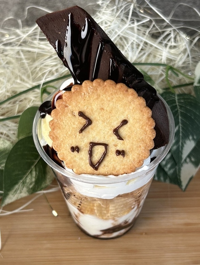 チョコレートパフェ