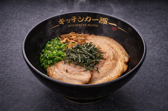 チャーシュー油そば