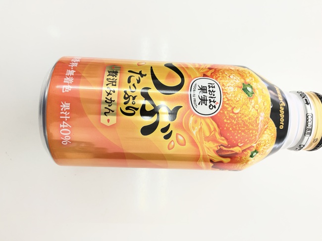 つぶつぶ