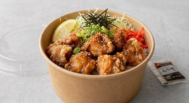 揚げたて竜田丼　700円