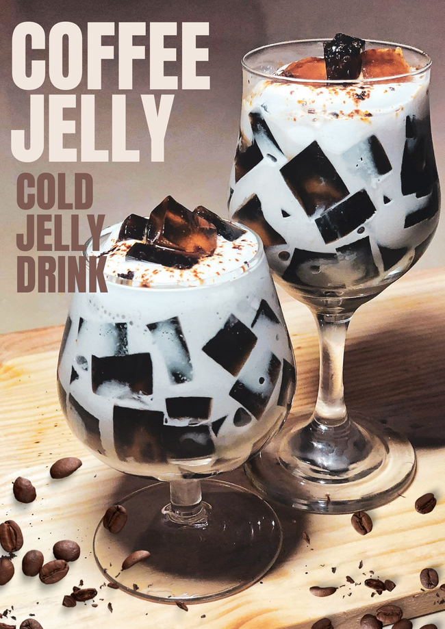 飲むコーヒーゼリー