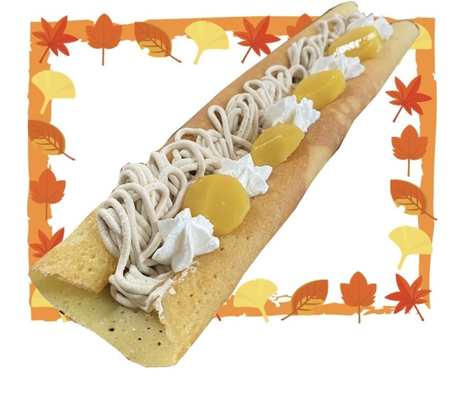 もっちりロング栗