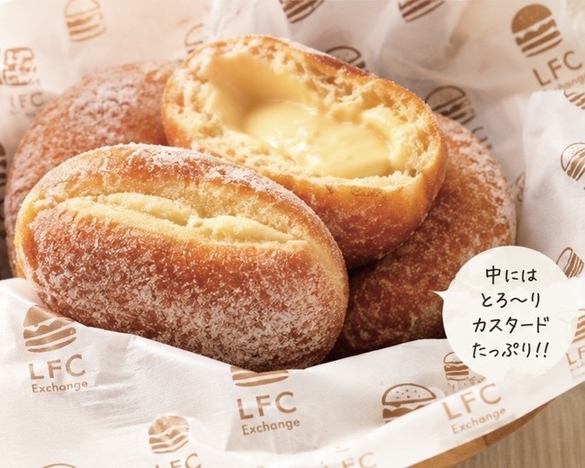 マラサダ