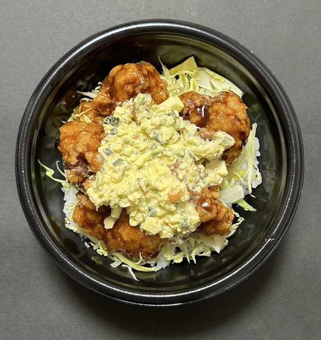 チキン南蛮丼