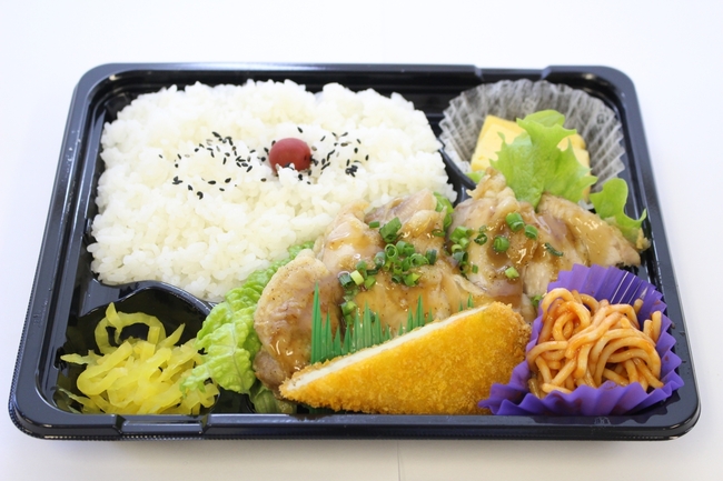 日替わり弁当３種､チキンもろみジャン弁当