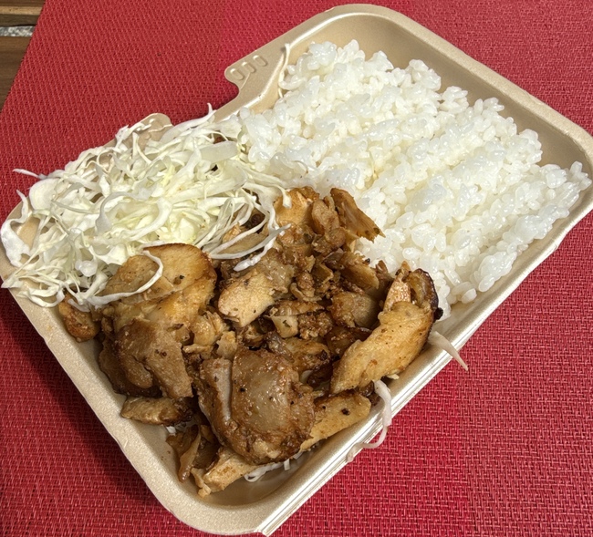 チキンケバブライス