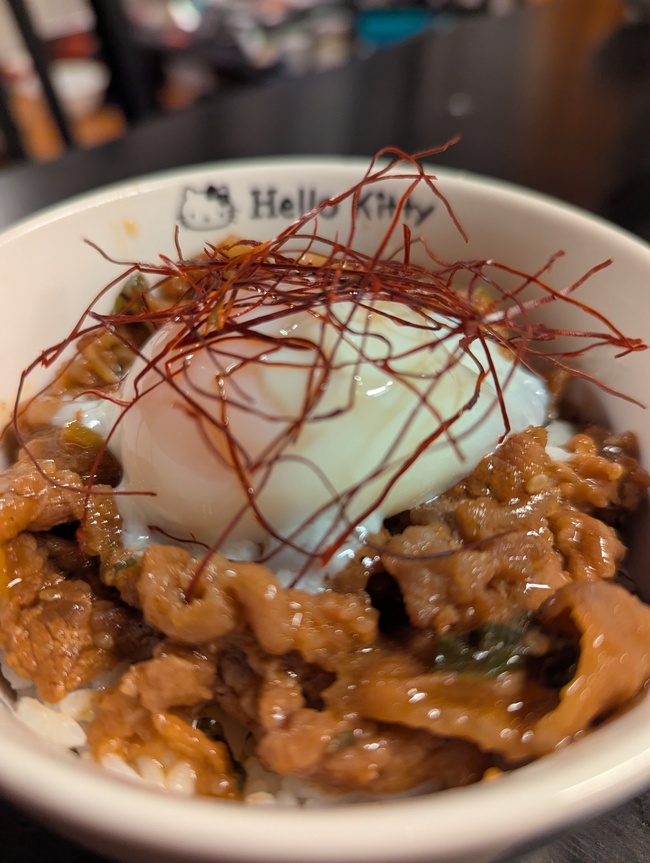 旨だれしみしみプルコギ丼(温玉あり)