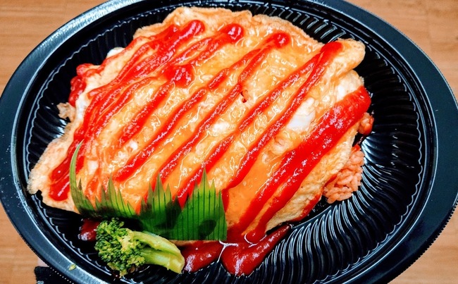 日替わり弁当３種例､オムライス
