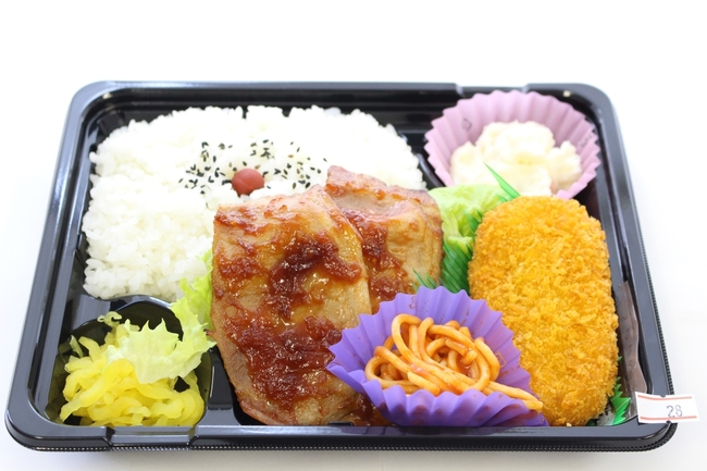 日替わり弁当３種例､豚ロース生姜焼き弁当
