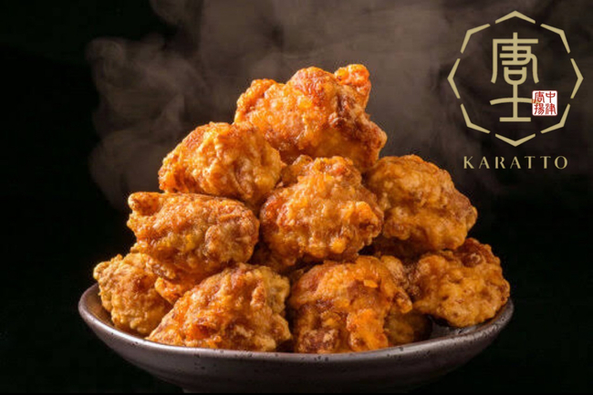 大分中津ジューシーモモ肉