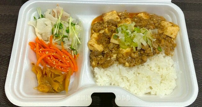花椒香る　和麻婆弁当