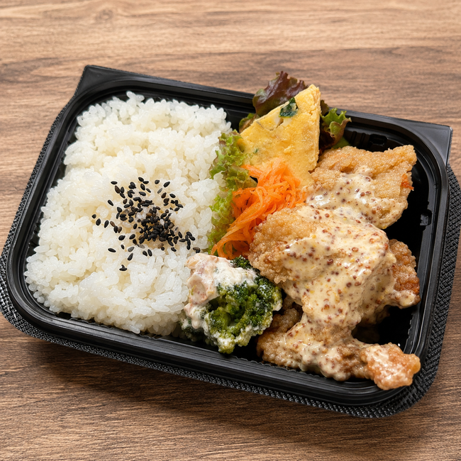 ハニーマスタードチキン弁当