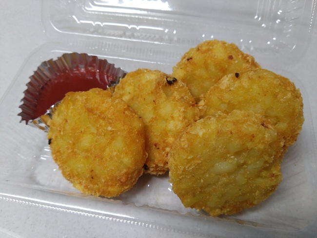 ハッシュドポテト(5個入り)