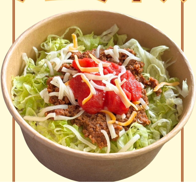 高校生特別価格らんち