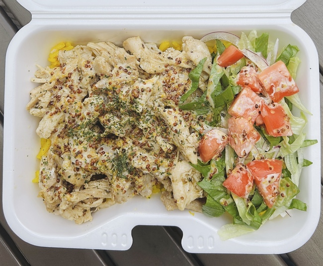 ハニーマスタードオーバーライス