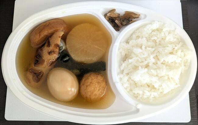 おでん定食