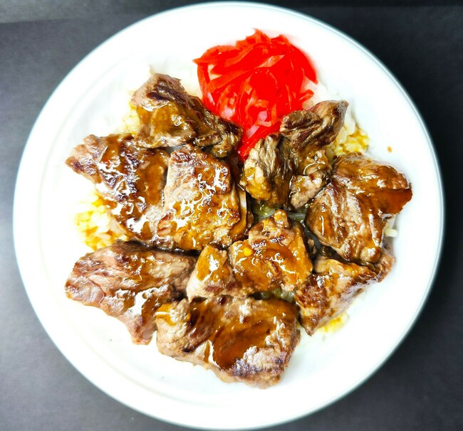 炭焼　牛サガリ丼