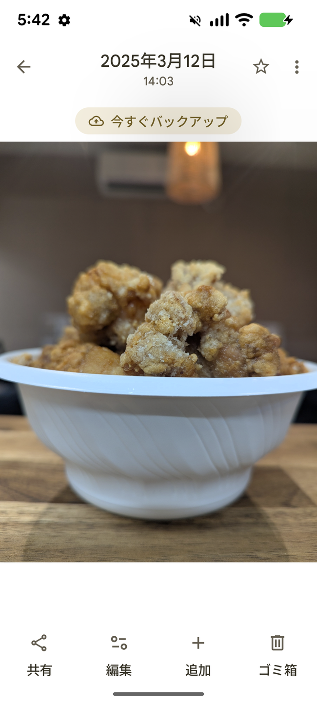 盛り盛り唐揚げ丼