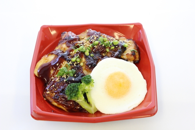 日替わり丼物例　月見照り焼きチキン丼