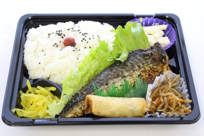 日替わり弁当３種例､鯖バジル焼き弁当