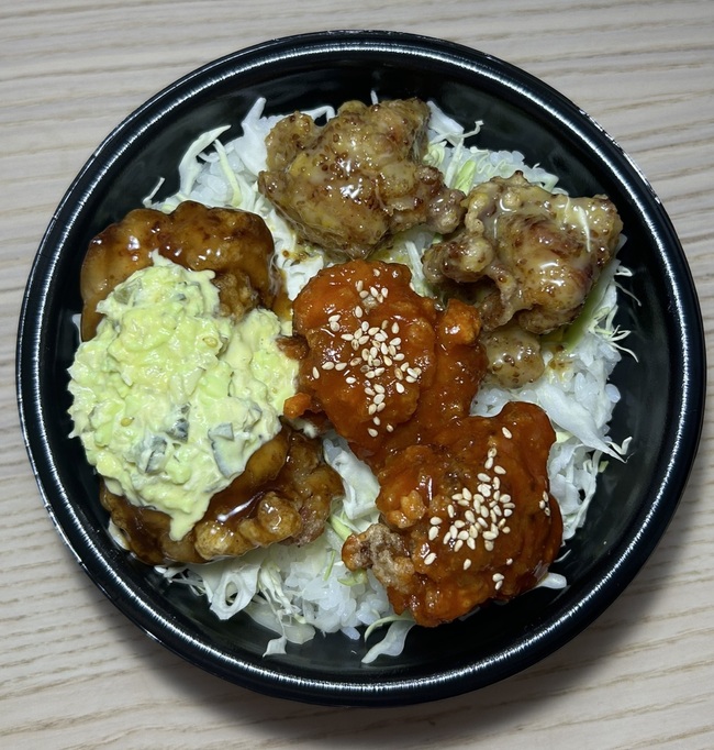 トリプルチキン丼