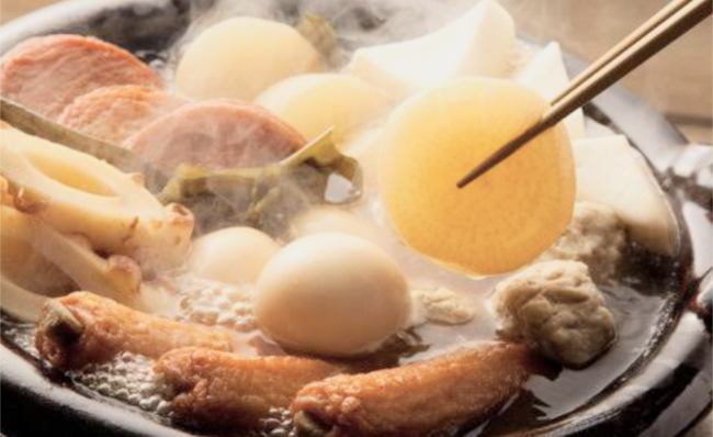 おでん4種(冬季限定)