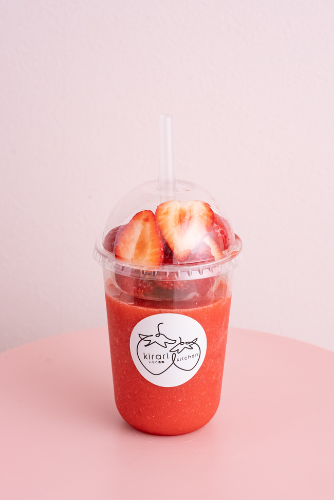 ベリーベリージュース