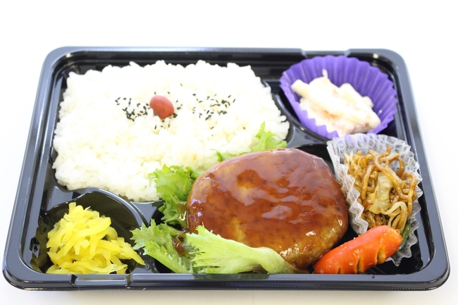 日替わり弁当３種､煮込みハンバーグ弁当